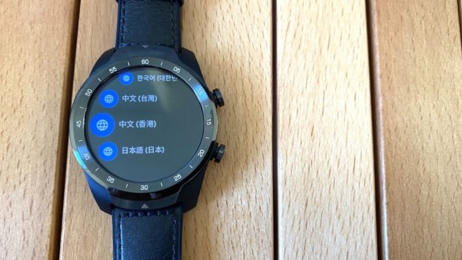 cronometro digital casio