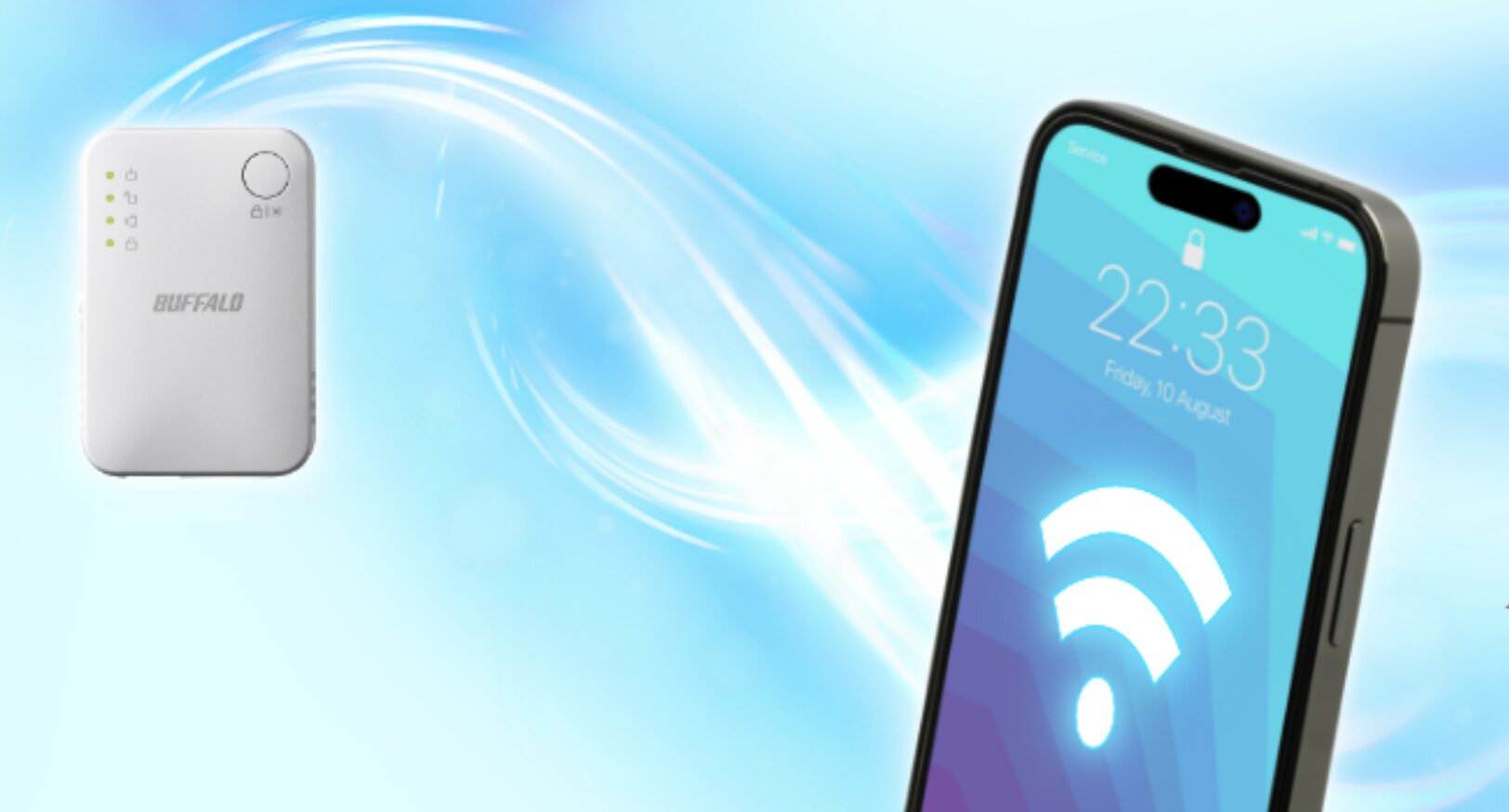 バッファローのWiFi中継機